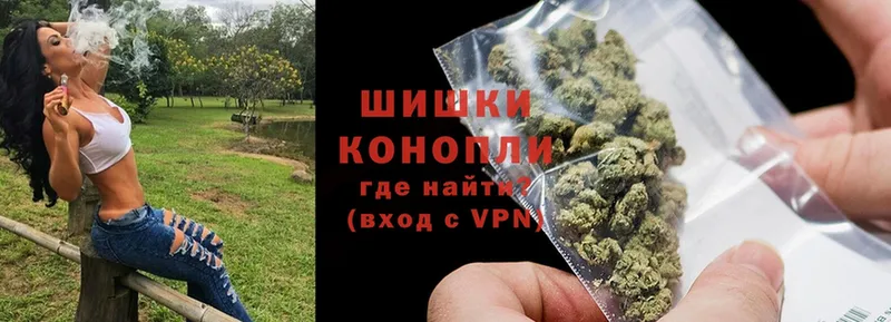 МЕГА зеркало  Сорочинск  Бошки марихуана OG Kush 